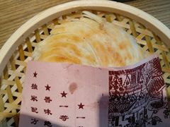 -山丹丹西北菜(金贸大厦店)