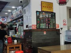 -山西刀削面(安定门店)