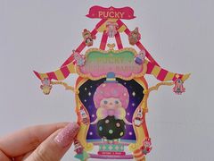 -泡泡玛特POPMART(龙湖杭州滨江天街店)