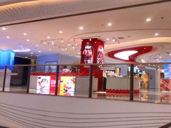 -万达广场(大明宫店)