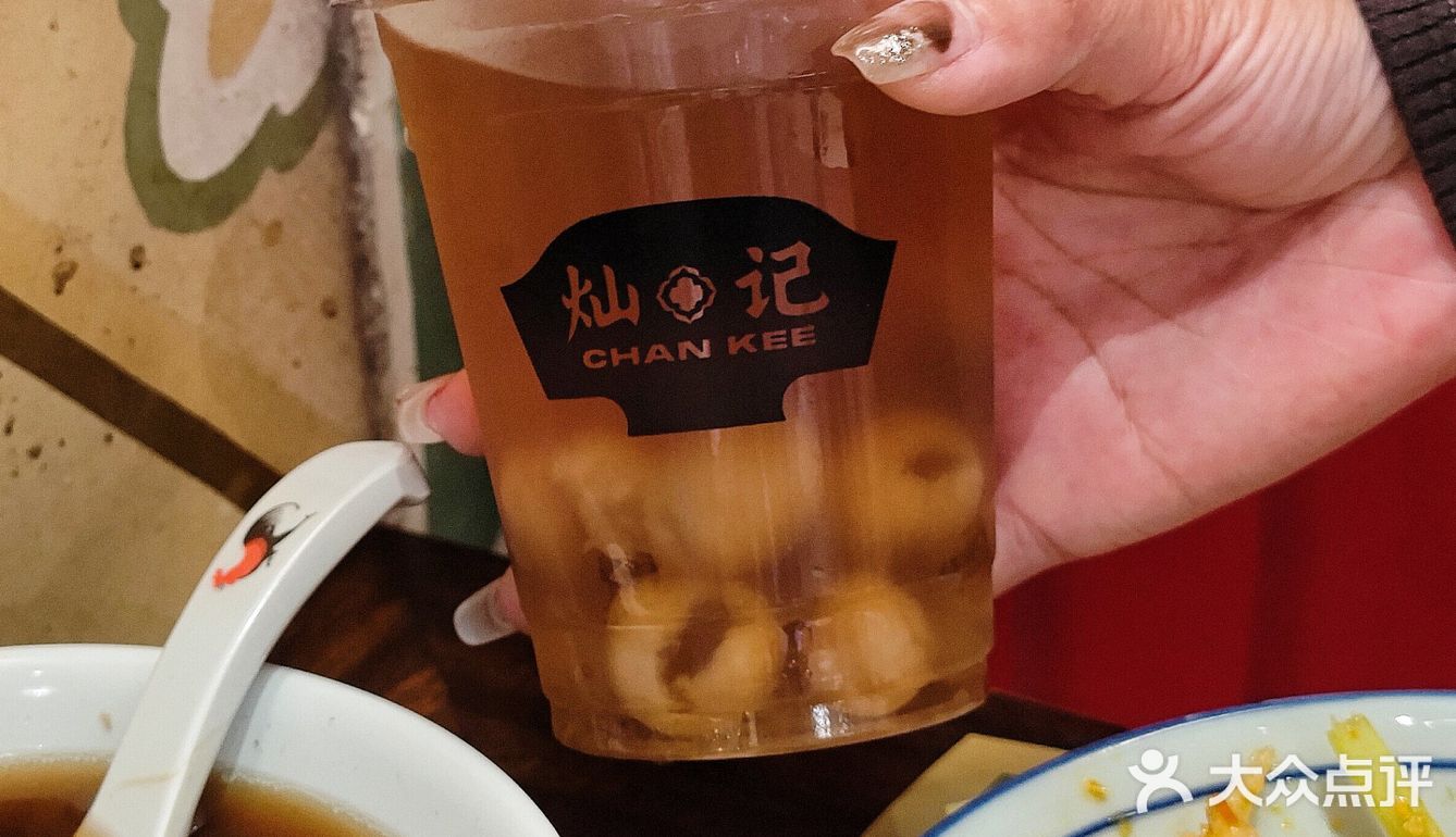 灿记海南鸡是珠海北山最好吃美食 没人反驳吧