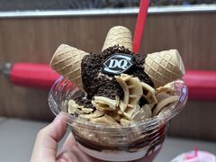 -DQ·蛋糕·冰淇淋(苏州中心店)