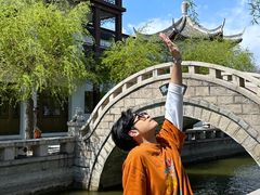 -南戴河国际娱乐中心