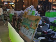 -Yes Lemon就是柠·手打柠檬茶(苏州中心一店)