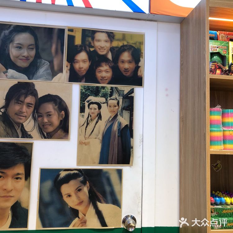 [吐]我居然找到了小学时候的自己