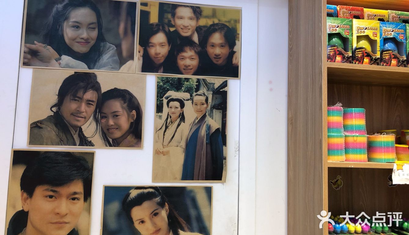 [吐]我居然找到了小学时候的自己
