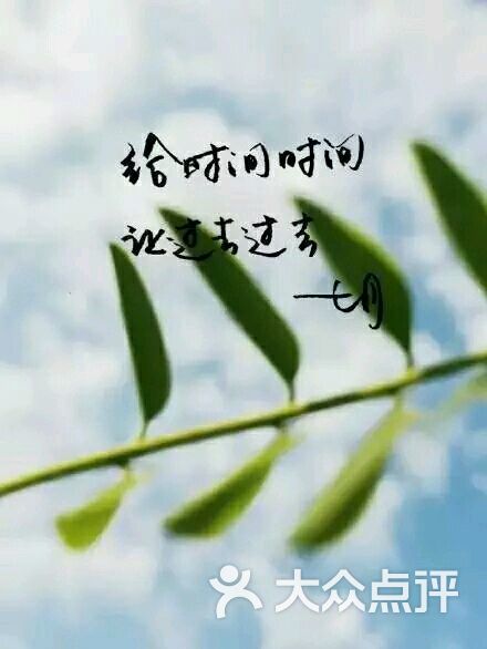 骨之味(舜弘现代城店)图片 - 第17张