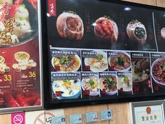 -小杨生煎(火车站北广场店)