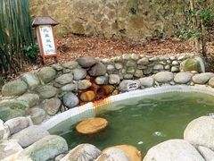 -三江森林温泉度假区