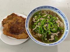 青椒肉丝面-大时代美食面馆