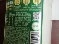 -物美大卖场(玉蜓桥店)