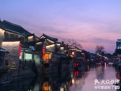 -西塘人家•黑金冠本地好店