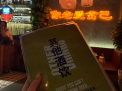 -岔巴精酿啤酒餐吧(南屏街店)