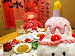 -酌宴府The China Club·广州万富希尔顿酒店(云城东路店)