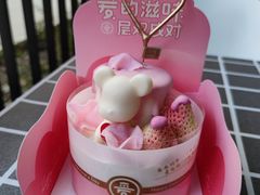 -爱达乐面包生日蛋糕(温江德昆新天地店)
