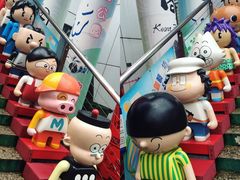 -九龙公园