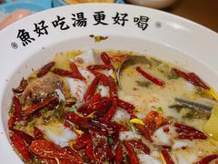 -江渔儿酸菜鱼(常平翔龙天地店)