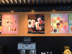 -星巴克(成都机场T2店)