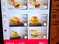 菜单-肯德基(虹桥机场T2北指廊精选外卖点店)