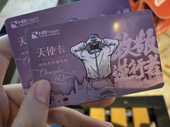 -华谊兄弟（长沙）电影小镇