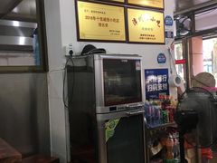 -建国蚵煎蚵面