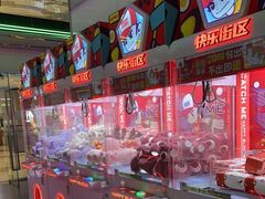 -快乐街区(成都龙湖北城天街店)