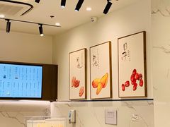 -卡旺卡(合肥瑶海保利广场店)