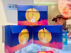 -DQ·蛋糕·冰淇淋(通州万达店)