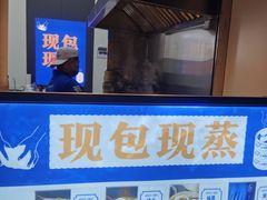 -包馔·夜包子(华强北店)