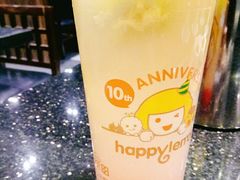 -快乐柠檬happylemon(日月光店)
