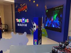 -TOYSRUS玩具反斗城(上海万象城店)