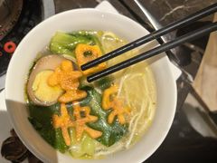 -金陵饭店 56F 家·海鲜火锅餐厅