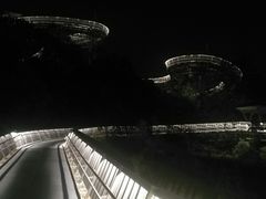 -梅峰山地公园