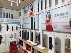 -平安开锁换锁配汽车钥匙