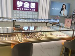 -昆百大泰业城