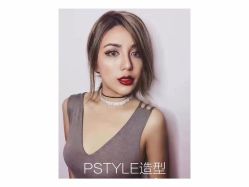 点击看大图 -P.STYLE派斯造型