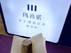 -国家会展中心（上海）虹馆EH
