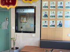 -半岛宠物医院24小时·内窥镜·牙科·碎石中心(府城大道店)