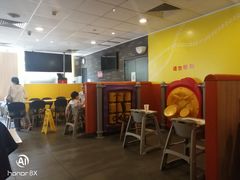 -麦当劳(金稻田路餐)