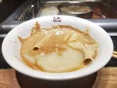 酱料-巴奴毛肚火锅(商城路店)