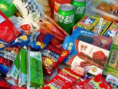 -白石龙音乐公园
