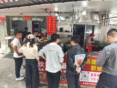 -金秋特色面馆(铜庄店)