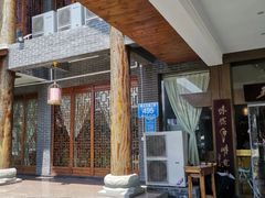 -胖大姐黄辣丁鱼庄(新津店)