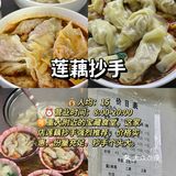 重庆这9家,只要不倒闭我就会一直吃!