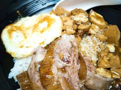 三拼烧鹅-古井初美烧鹅(水南路店)