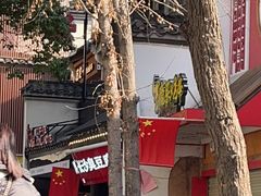 -黑色经典臭豆腐·湖南特产(太平街口店)