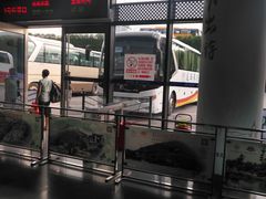 -上海旅游集散中心(万体站)