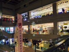 -浙北大厦购物中心(安吉店)