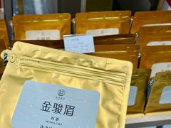 -铜锣湾国际购物中心