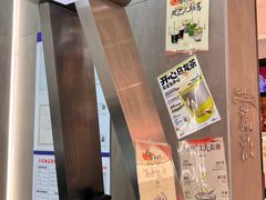 -茶月山·潮汕工夫茶饮(乐峰广场店)